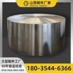 示例产品：SECY配件/刹车片/散热片/制冷设备