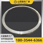 示例产品:SECY配件/刹车片/散热片/制冷设备