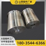 示例产品:SECY配件/刹车片/散热片/制冷设备