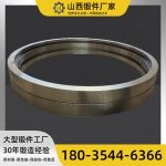 示例产品：SECY配件/刹车片/散热片/制冷设备