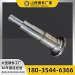 示例产品：SECY配件/刹车片/散热片/制冷设备