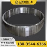 示例产品:SECY配件/刹车片/散热片/制冷设备