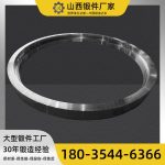 示例产品:SECY配件/刹车片/散热片/制冷设备