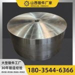 示例产品:SECY配件/刹车片/散热片/制冷设备