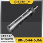 示例产品:SECY配件/刹车片/散热片/制冷设备