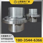 示例产品：SECY配件/刹车片/散热片/制冷设备