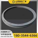 示例产品:SECY配件/刹车片/散热片/制冷设备