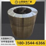 示例产品:SECY配件/刹车片/散热片/制冷设备