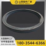 示例产品:SECY配件/刹车片/散热片/制冷设备