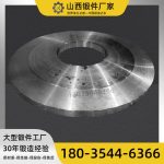 示例产品:SECY配件/刹车片/散热片/制冷设备