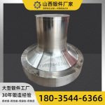 示例产品：SECY配件/刹车片/散热片/制冷设备