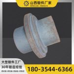 示例产品：SECY配件/刹车片/散热片/制冷设备