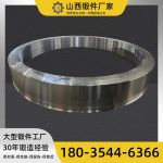 示例产品:SECY配件/刹车片/散热片/制冷设备