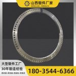 示例产品:SECY配件/刹车片/散热片/制冷设备