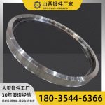 示例产品:SECY配件/刹车片/散热片/制冷设备