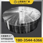 示例产品：SECY配件/刹车片/散热片/制冷设备