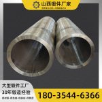 示例产品:SECY配件/刹车片/散热片/制冷设备