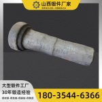 示例产品：SECY配件/刹车片/散热片/制冷设备