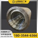 示例产品:SECY配件/刹车片/散热片/制冷设备