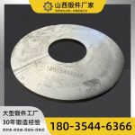 示例产品:SECY配件/刹车片/散热片/制冷设备