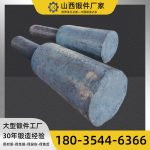 示例产品：SECY配件/刹车片/散热片/制冷设备