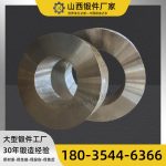 示例产品:SECY配件/刹车片/散热片/制冷设备