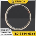 示例产品：SECY配件/刹车片/散热片/制冷设备