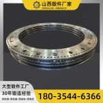 示例产品：SECY配件/刹车片/散热片/制冷设备